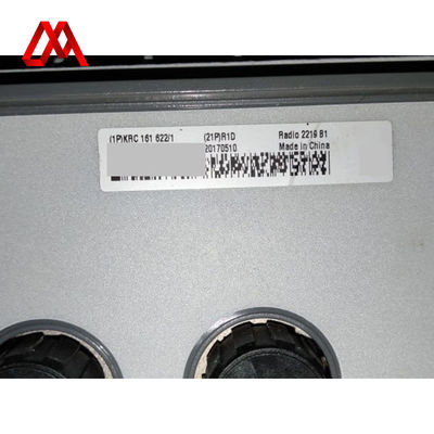Ericsson Radio 2219 B1 KRC 161 622/1 LTE Band 1 2x60 W Remote Radio Unit